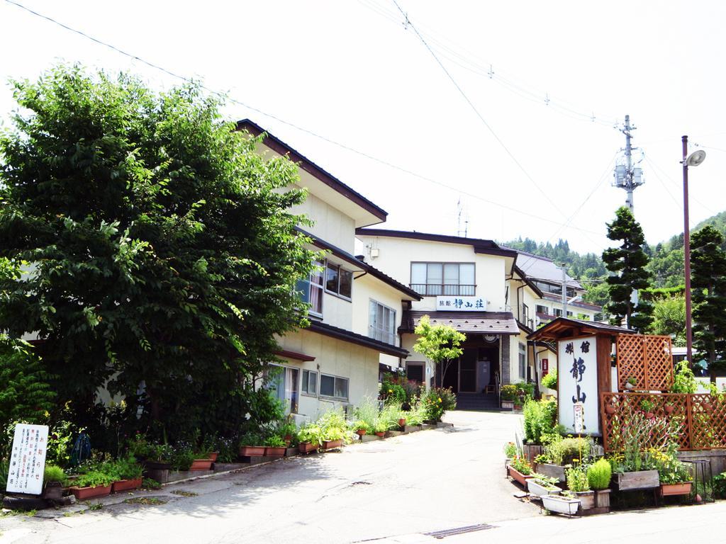 Ryokan Seizan-So 上山市 部屋 写真